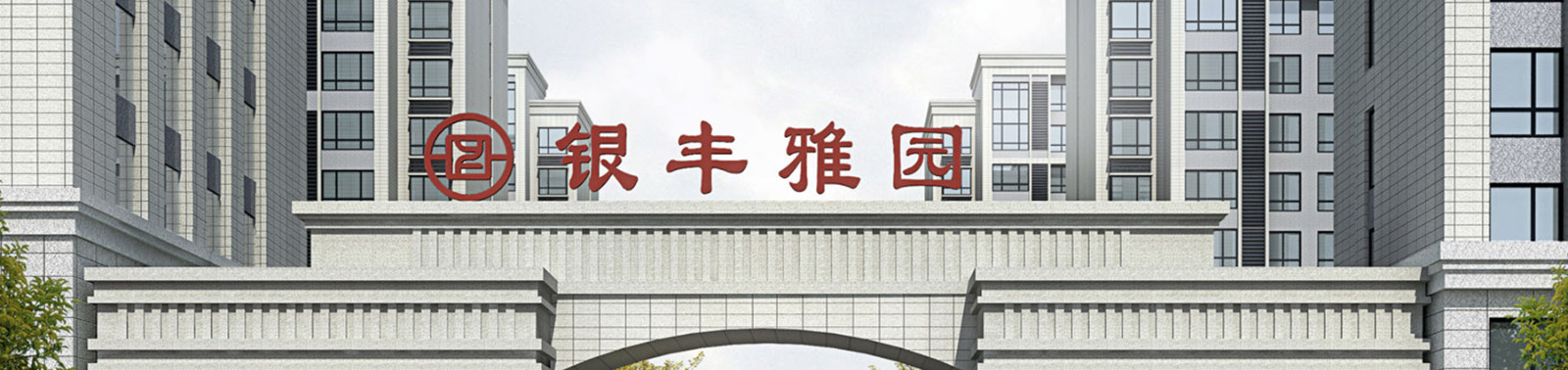 1508127386164338.jpg 内容图.jpg