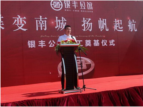 1495778652926843.jpg fileUpload3.jpg