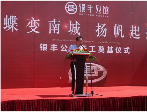 1495778676927272.jpg fileUpload4.jpg