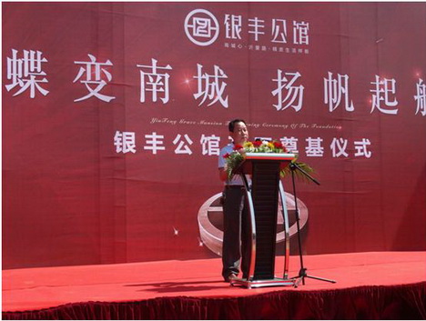 1495778700411134.jpg fileUpload5.jpg