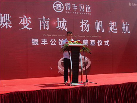 1495778736418280.jpg fileUpload6.jpg