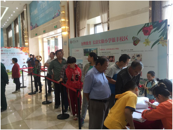 1475977435535547.png blob.png