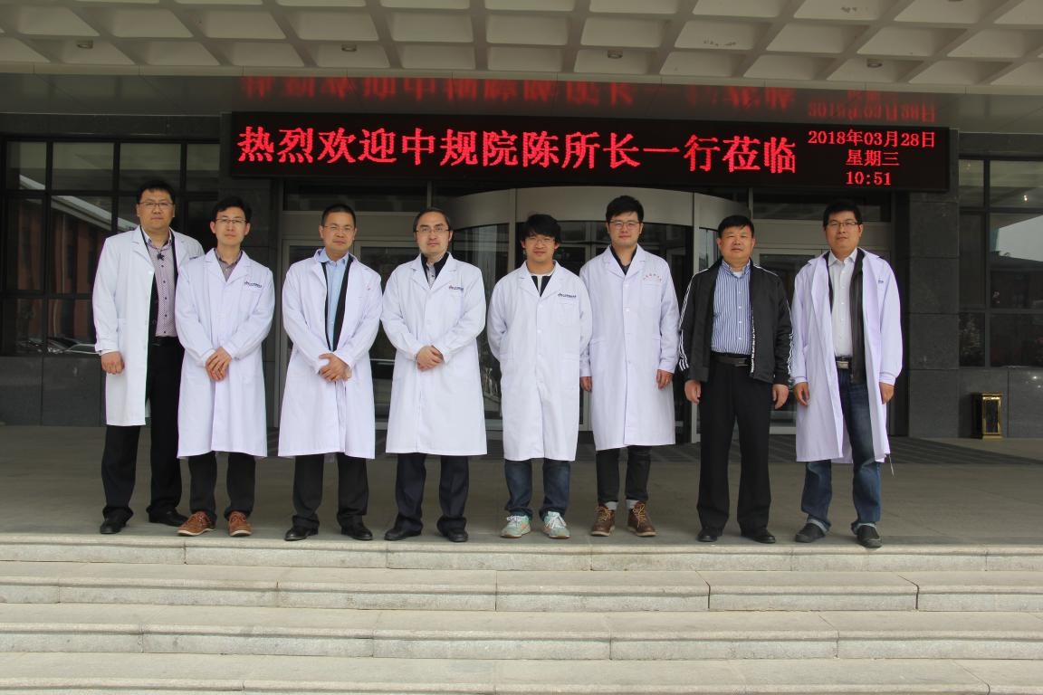 1522378015368973.jpg 3.jpg