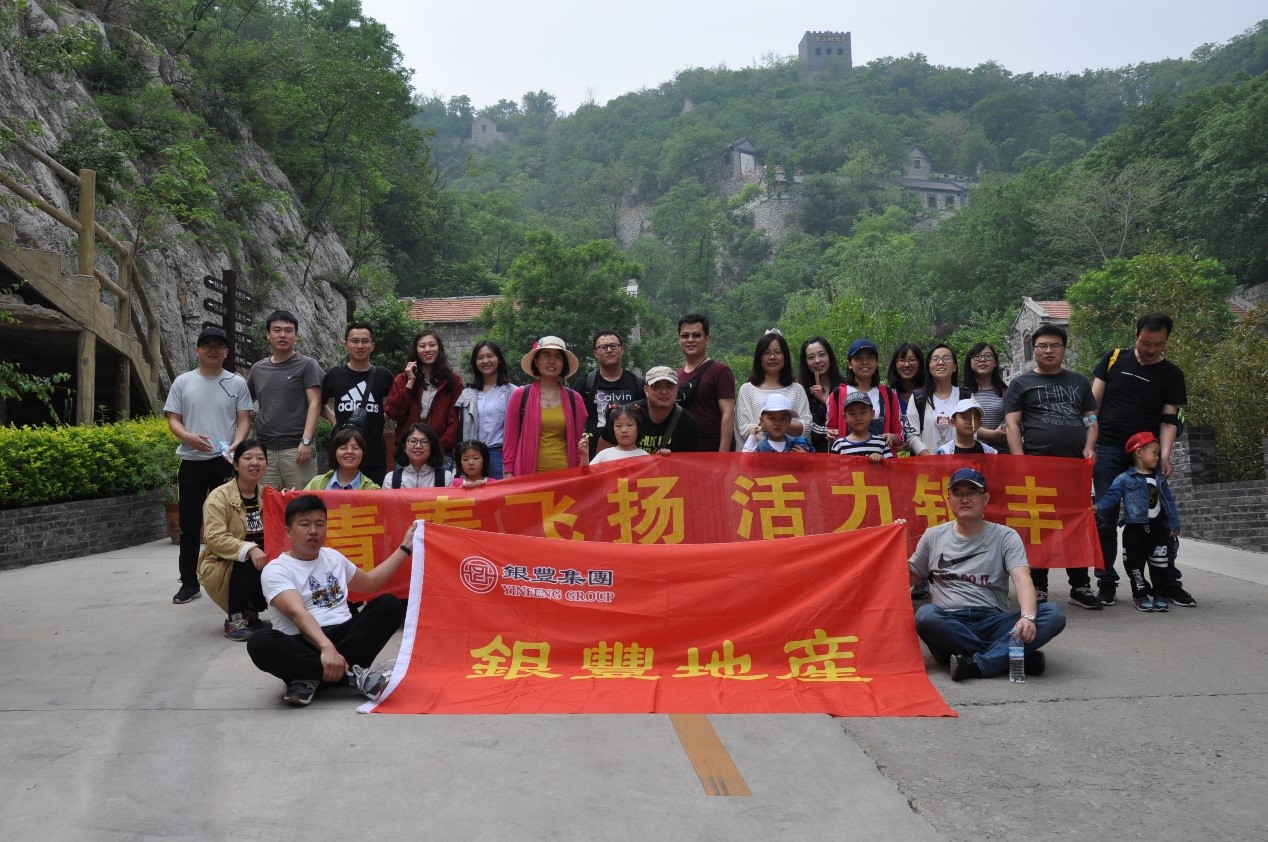 1526285511848803.jpg 1.jpg