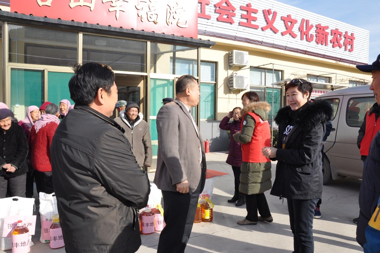 1544490707467319.jpg 敬老院2.jpg