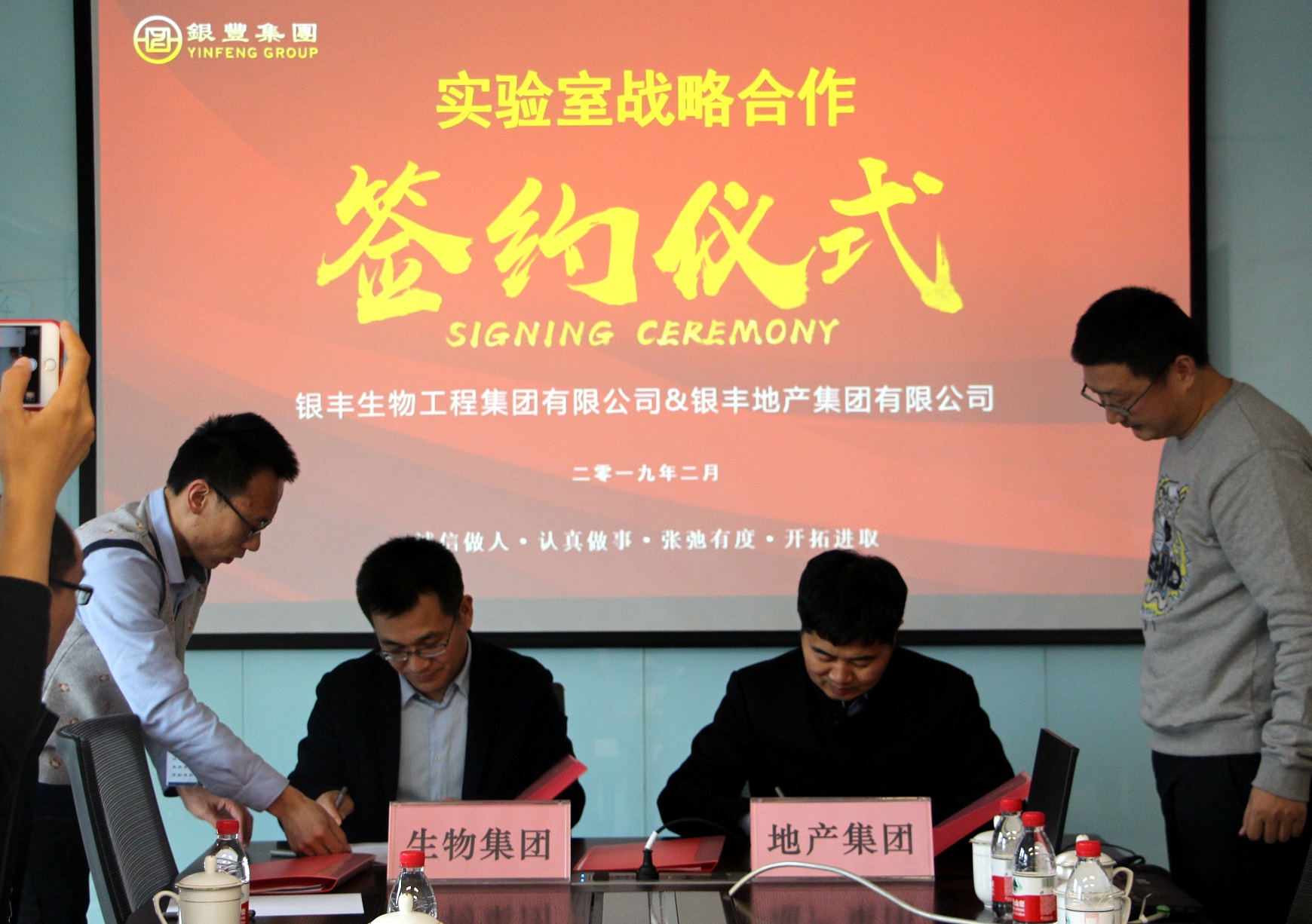 1550224510225139.jpg c61b2cd240787b8c016e7c87c0a3b82.jpg