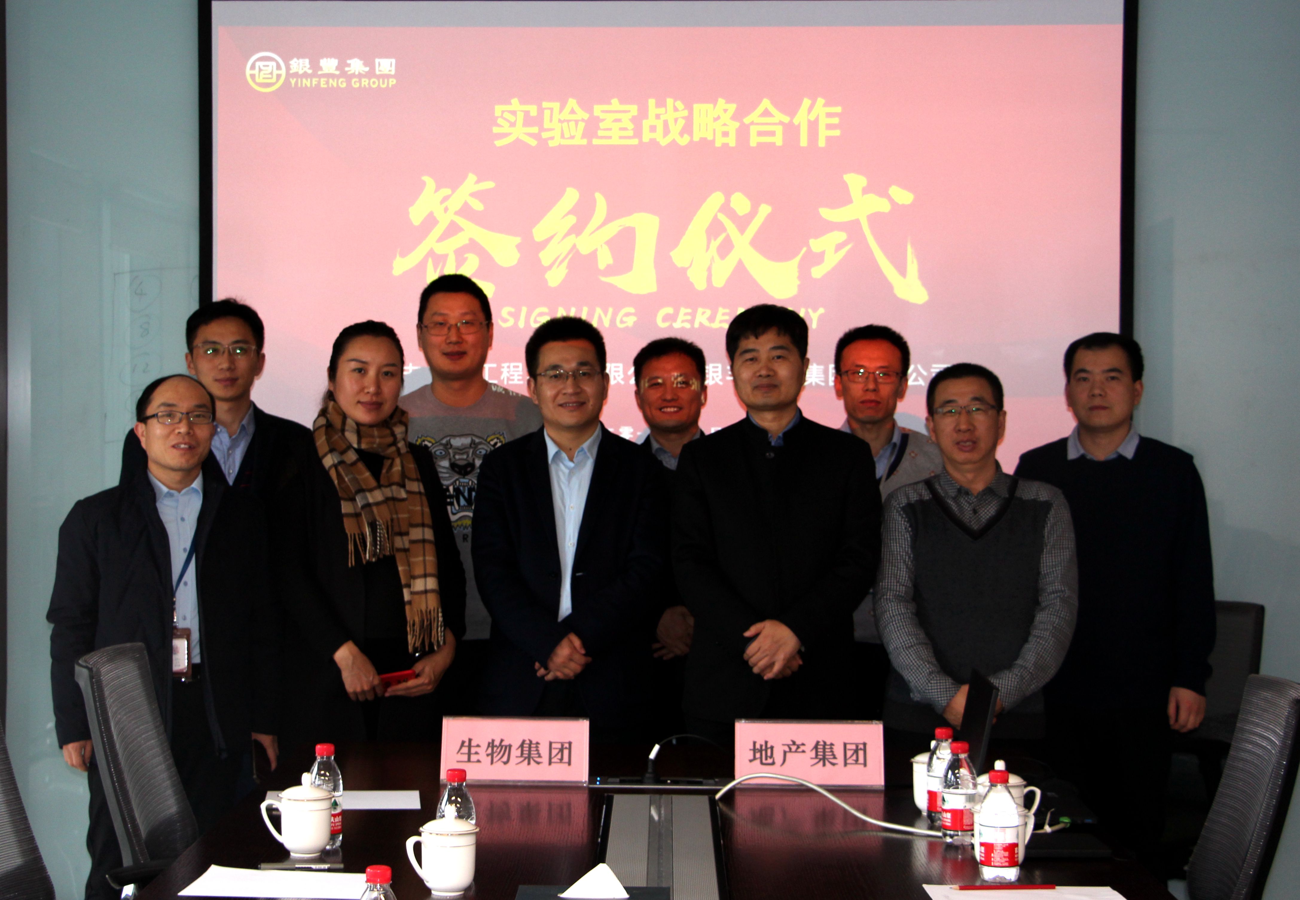 1550224524988249.jpg 8ada982cbd4a4205ac69e8d8ef2150d.jpg