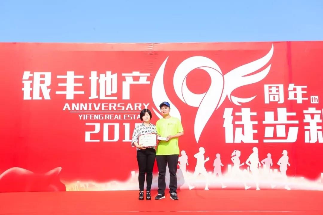 1558948082965630.jpg 5.jpg