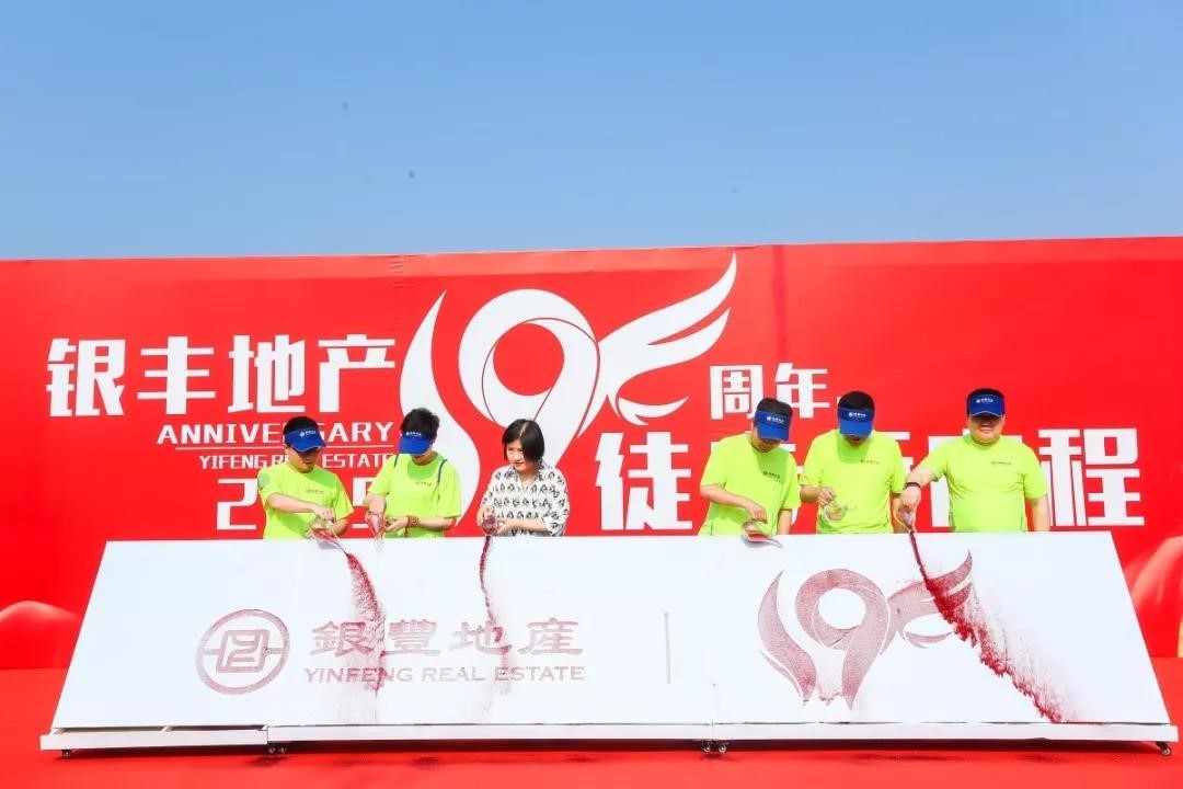 1558948100219770.jpg 6.jpg