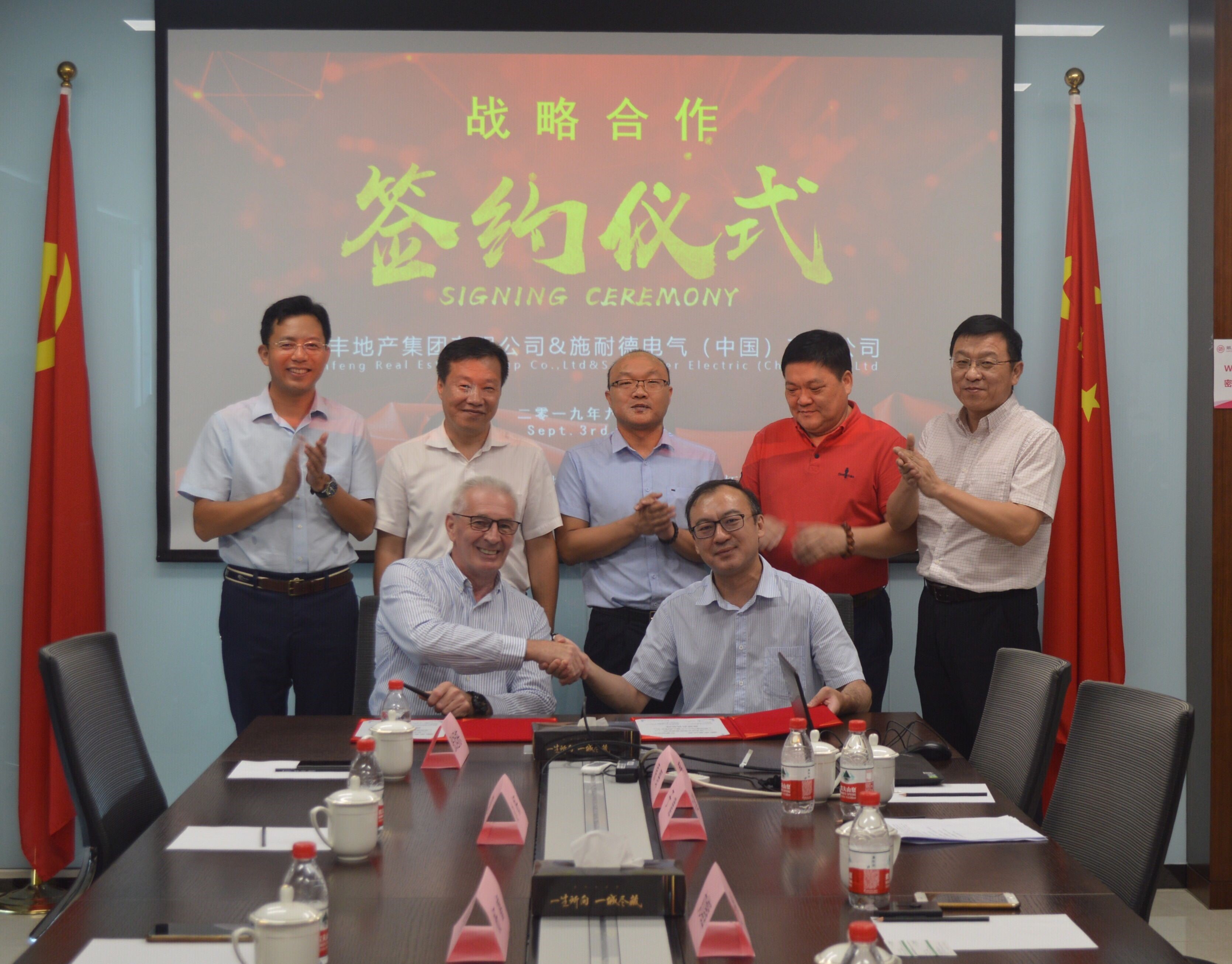 1568597738682631.jpg 1.jpg