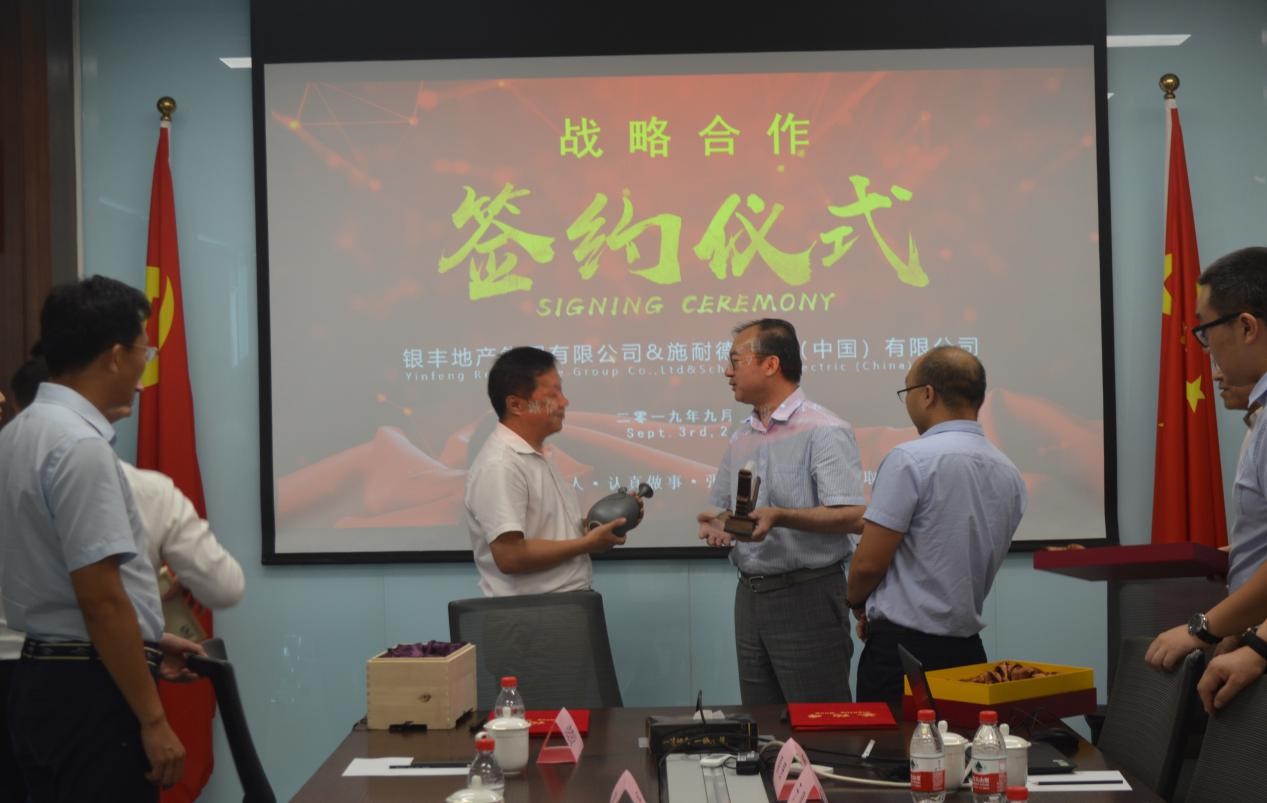 1568597779166103.jpg 2.jpg