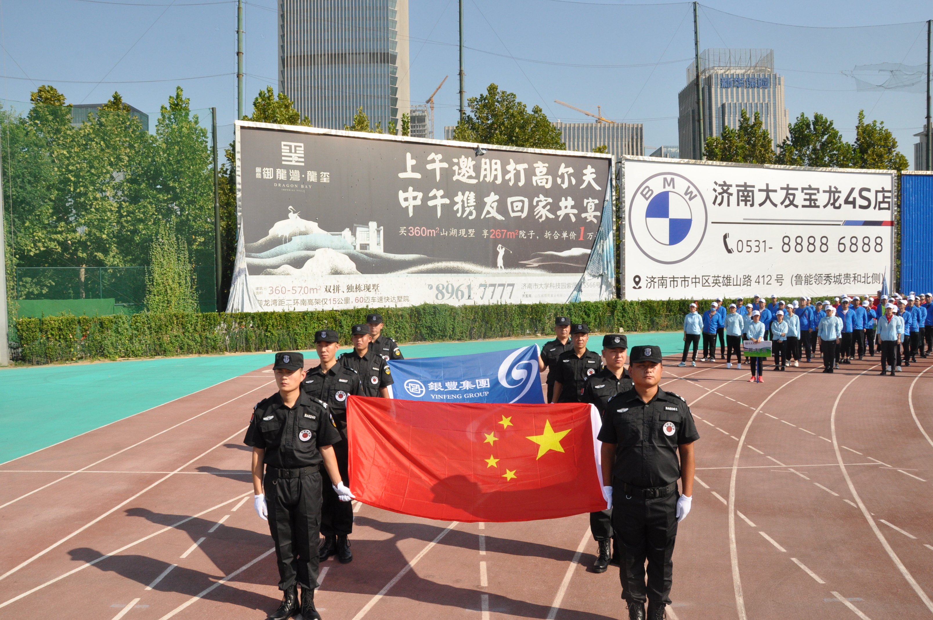 1600517279508091.jpg 微信图片_20200919190926.jpg