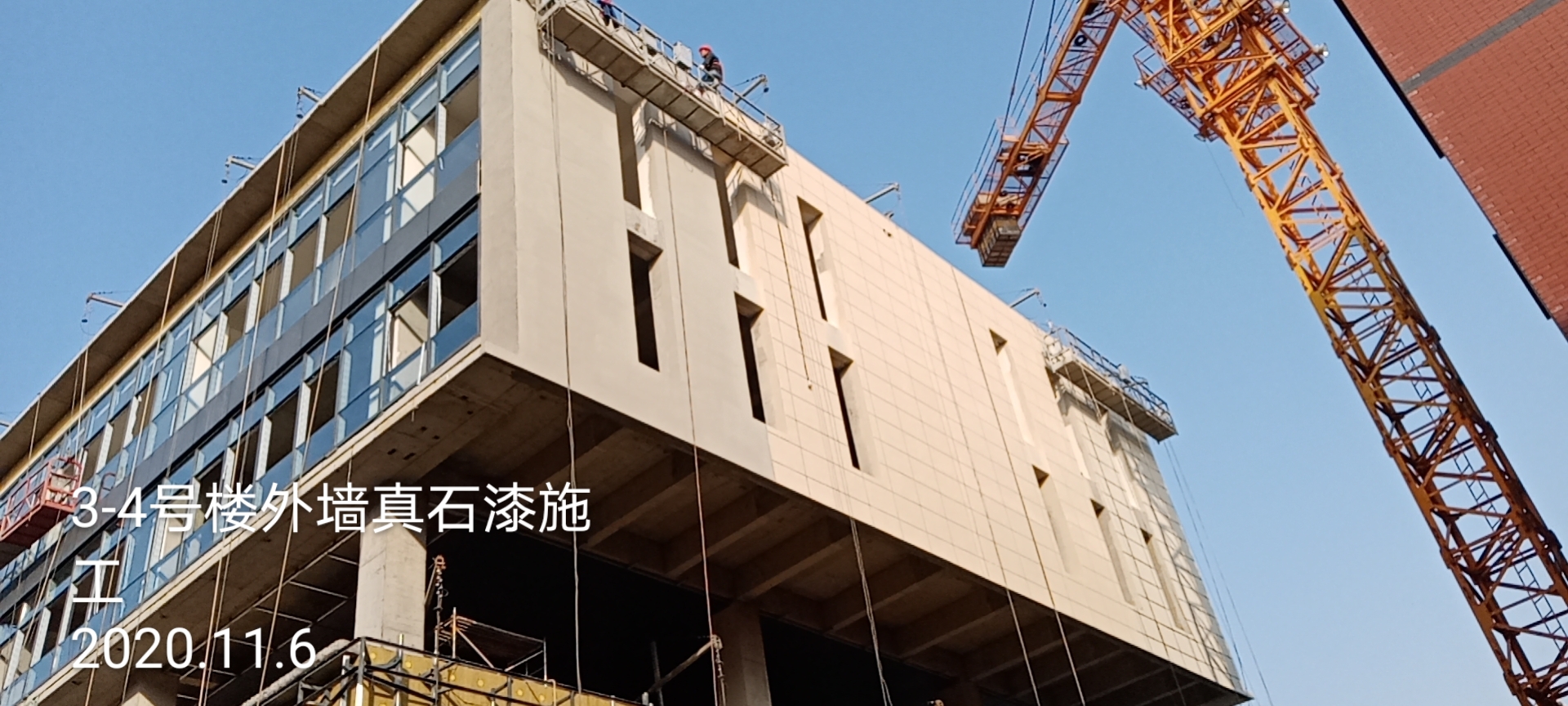 1604888289746545.jpg 3-4号楼真石漆施工.jpg