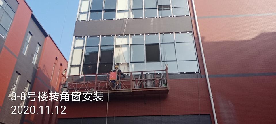 1605260251891128.jpg 微信截图_20201113173606.jpg