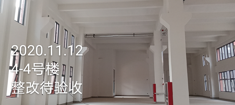 1605260266878190.png 微信截图_20201113173634.png