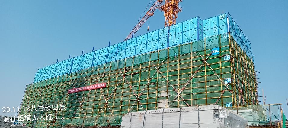 1605260510953507.jpg 微信截图_20201113174052.jpg