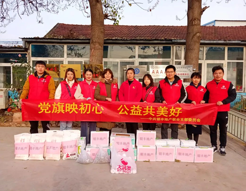 1606572119955049.png image.png