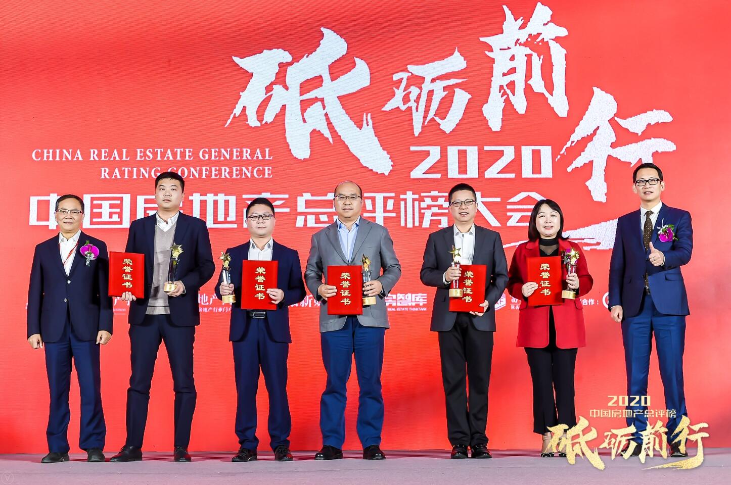 1607416861664356.jpg 秦总4.jpg