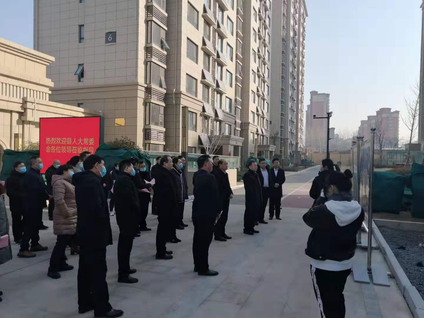 1608875648743980.jpg 微信图片_20201225134751.jpg