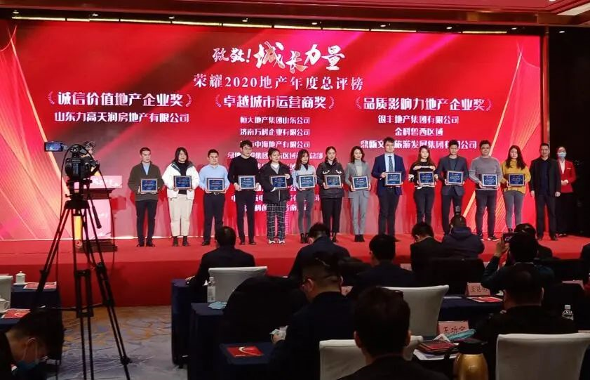 1609825025249168.png image.png