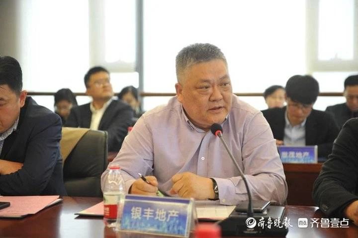 1615646689119692.jpg 微信图片_20210313224433.jpg