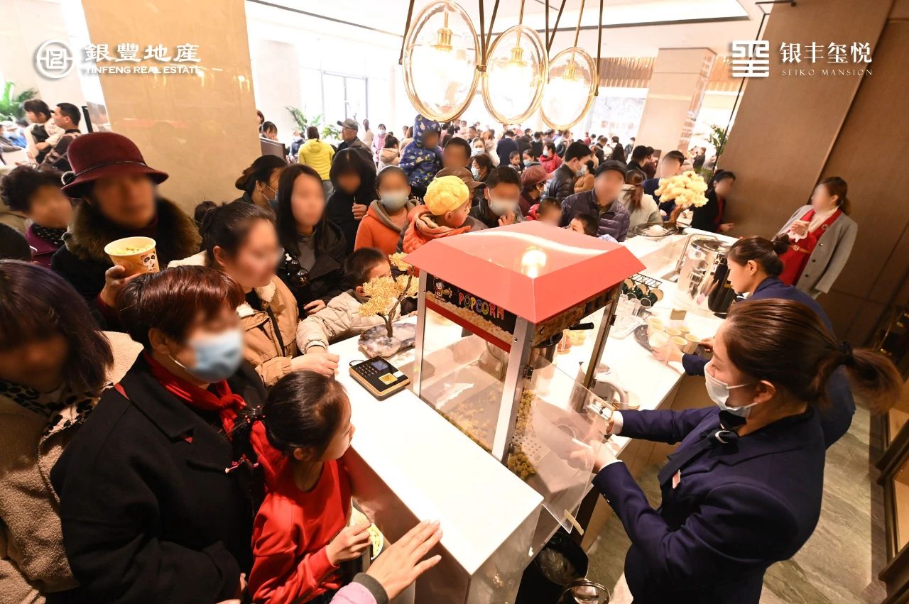 1616395085812951.jpg 微信图片_20210322142544.jpg