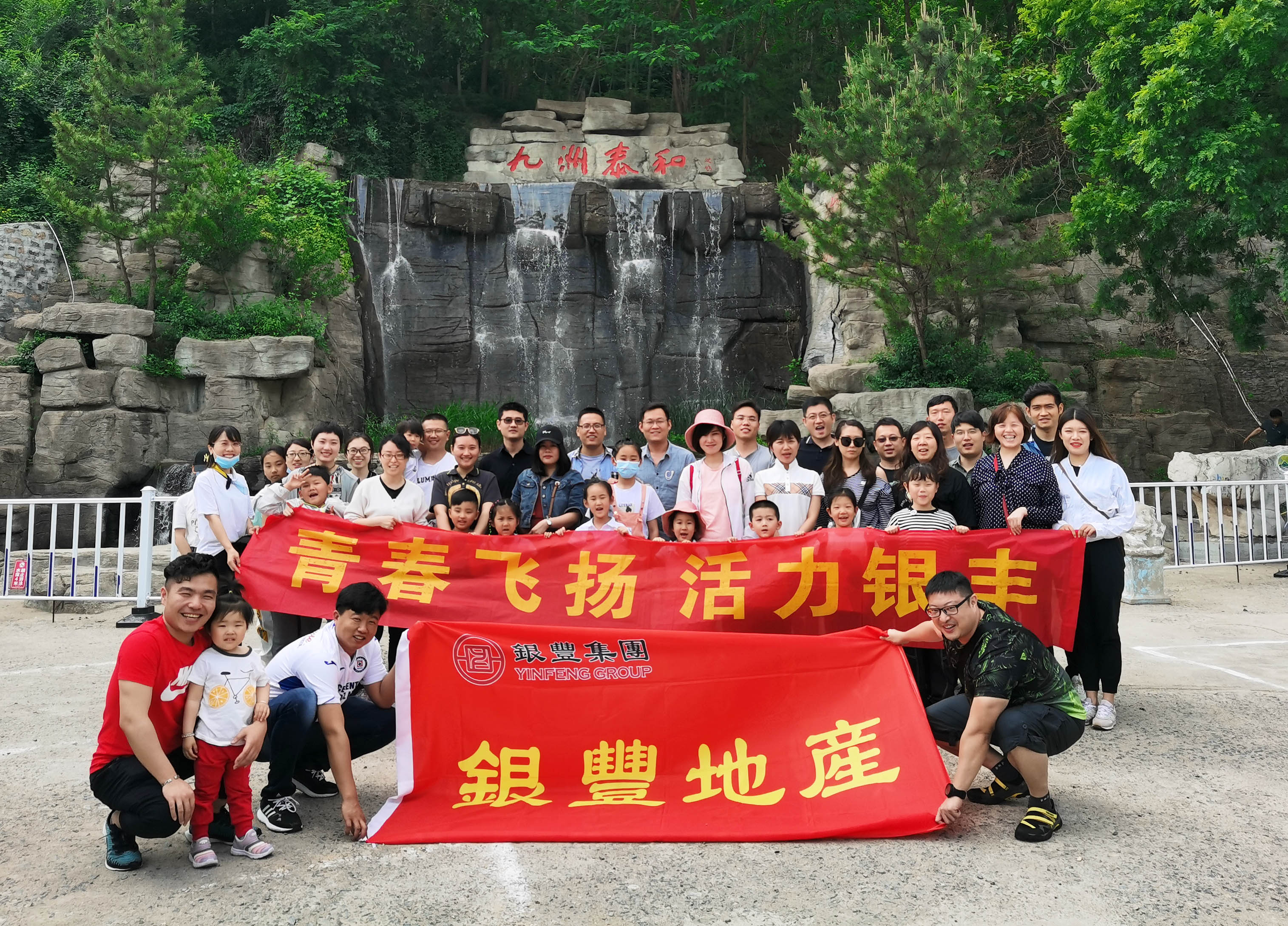 1621993578408802.jpg 微信图片_20210524220150.jpg