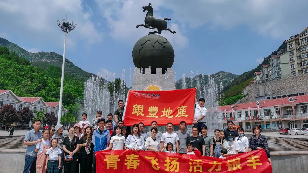 1621994098627527.jpg 微信图片_20210524220204.jpg