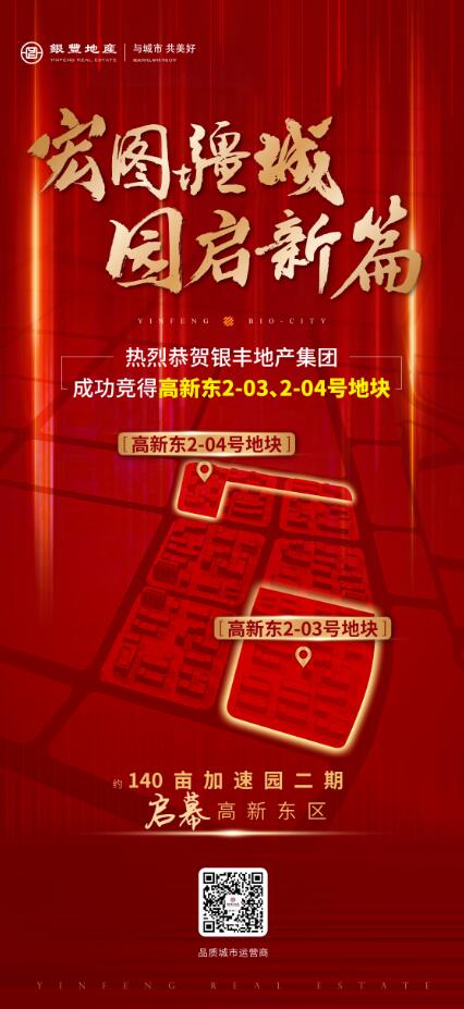 1622431450296109.jpg QQ截图20210531112352.jpg