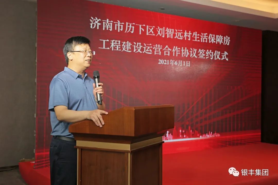 1622720009957456.jpg 3.jpg