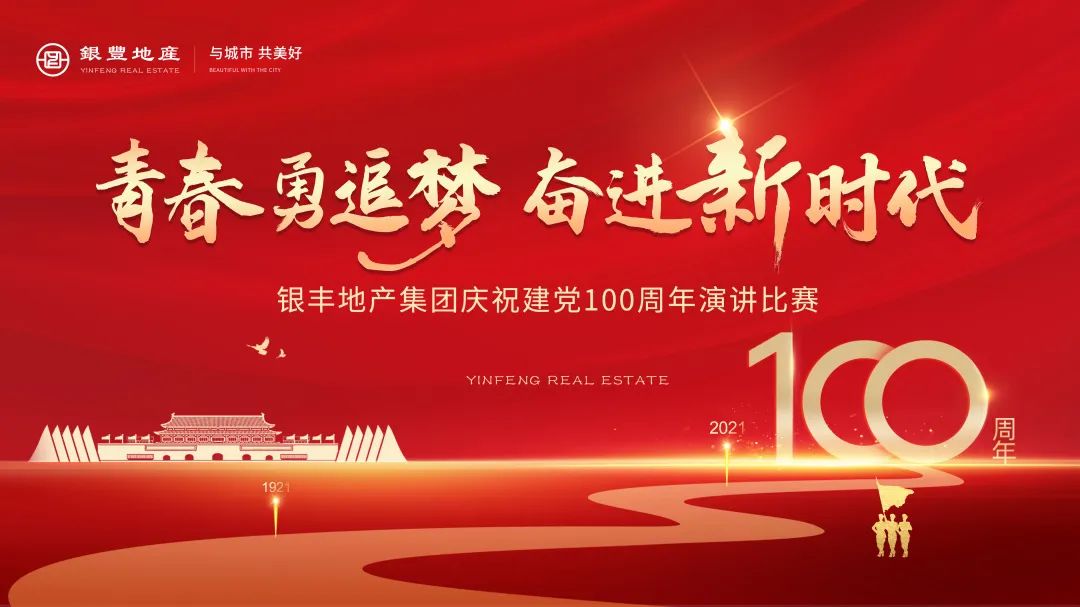 1622729645929269.jpg 微信图片_20210603214824.jpg