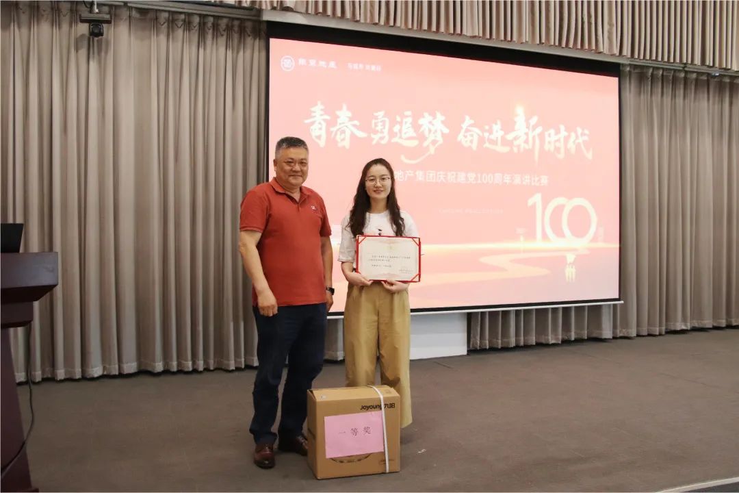 1622729946782584.jpg 微信图片_20210603214903.jpg