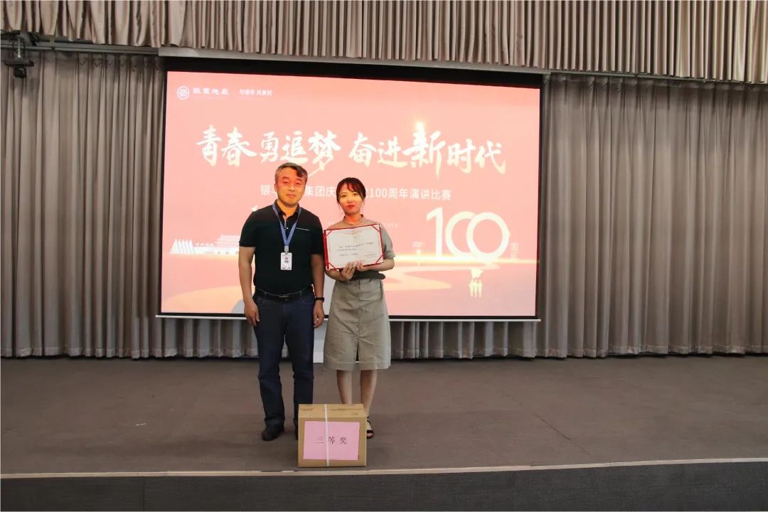 1622730002817479.jpg 微信图片_20210603214916.jpg