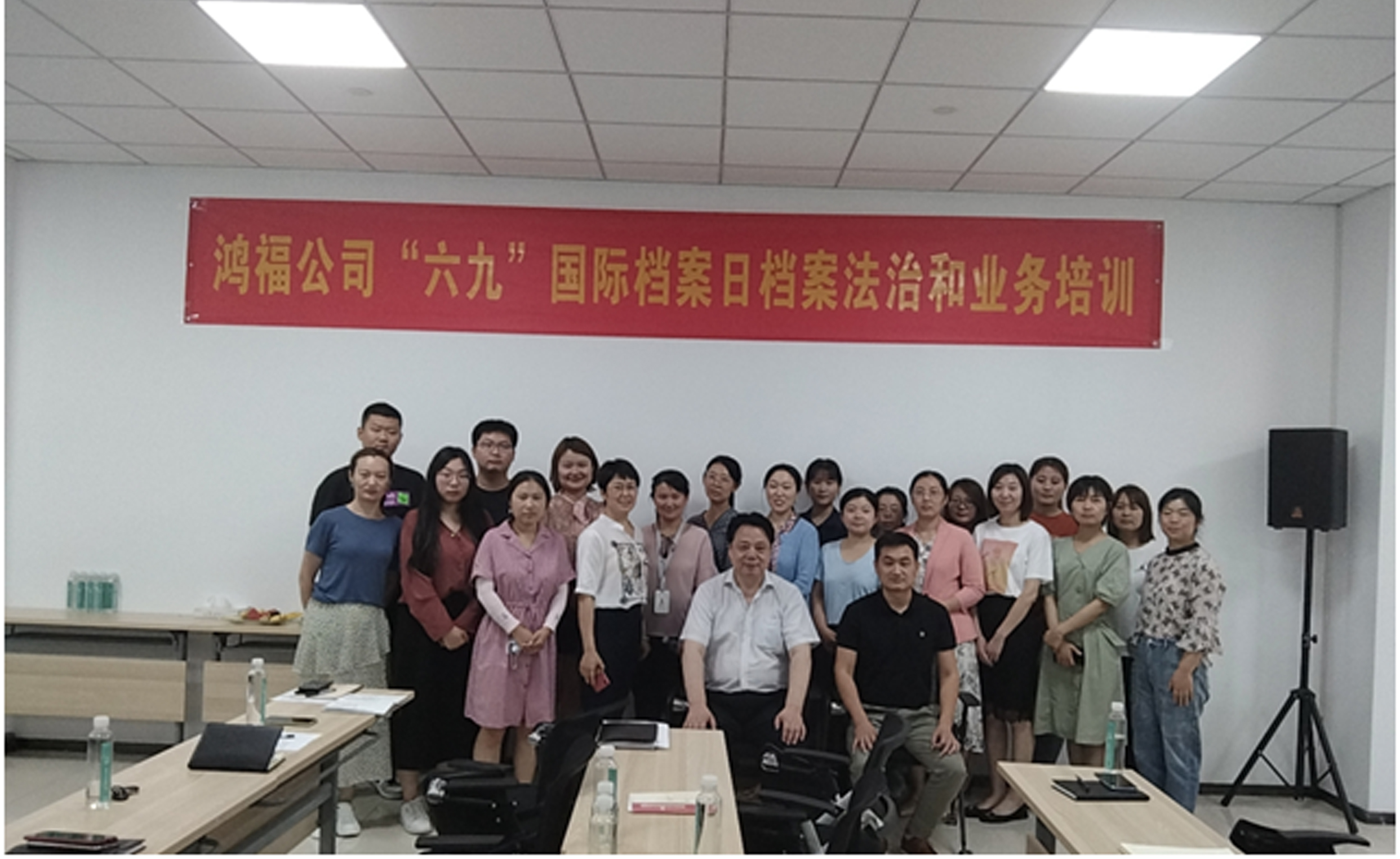 1623303918352216.jpg 未标题-1.jpg