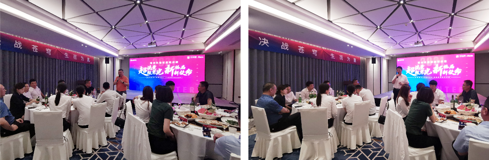 1627890294734120.png 微信图片_20210802135907.png