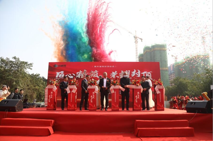 1635154848921934.jpg 1.jpg