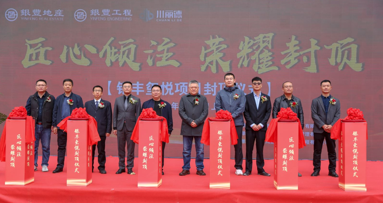 1636338152658539.png 企业微信截图_16363325681479(1).png